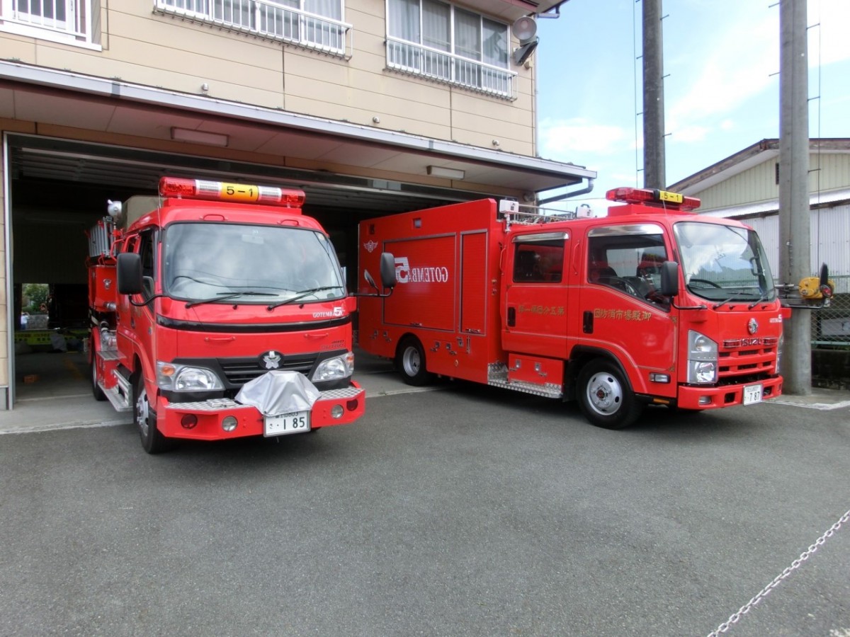 ポンプ車・林野工作車