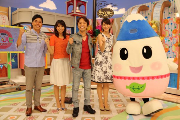 9/12「サタハピ静岡」出演