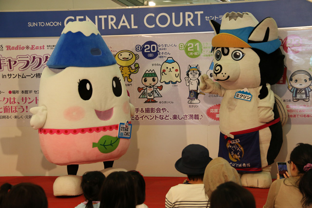 9 21ご当地キャラクター大集合inサントムーン 御殿場の魅力