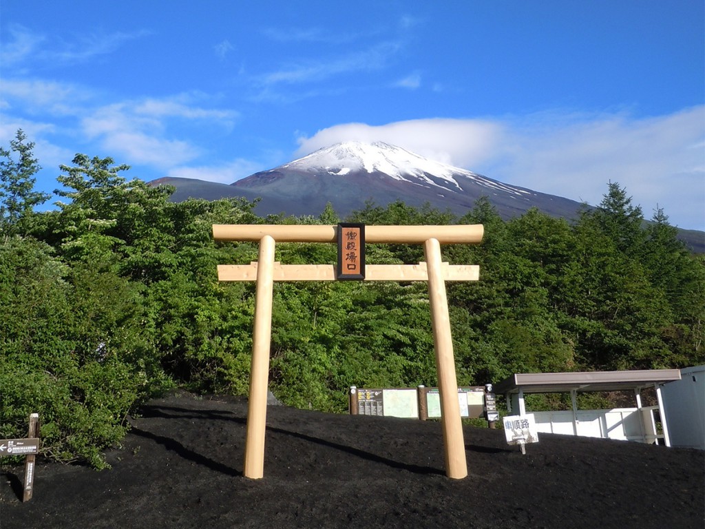 富士山御殿場口