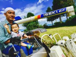 瀬戸さんご一家