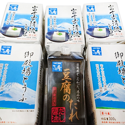 返納品イメージ