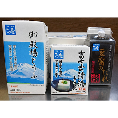 返納品イメージ