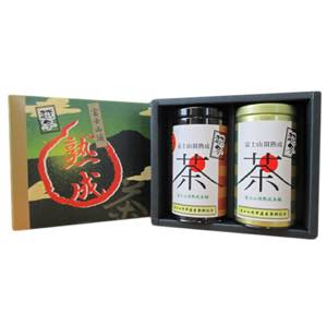 返納品イメージ