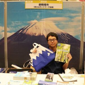 昨年の様子