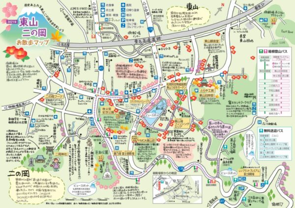 絶景の富士を望む閑静な空間 東山 二の岡地区 御殿場の魅力
