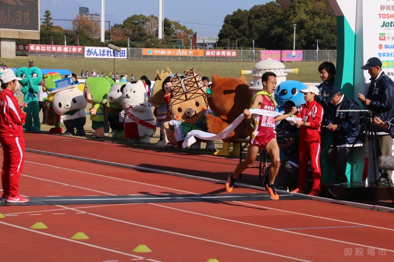 しずおか市町対抗駅伝14