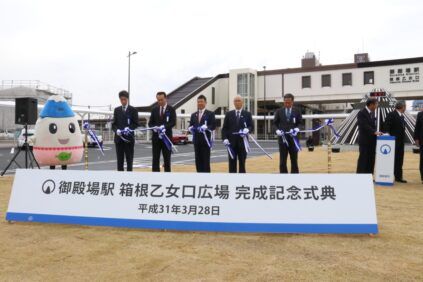 御殿場駅箱根乙女口広場完成 IMG 9596