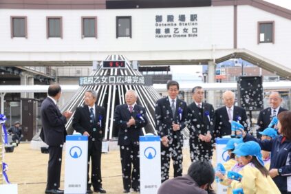 御殿場駅箱根乙女口広場完成 IMG 9605
