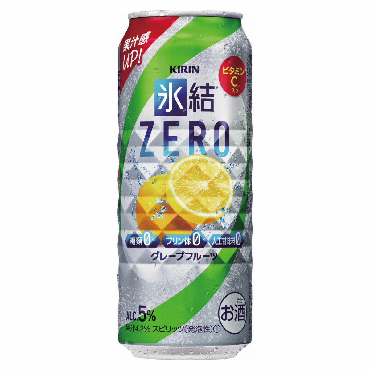 キリン 氷結ZERO グレープフルーツ 500ml 1ケース(24本)の返納品画像イメージ