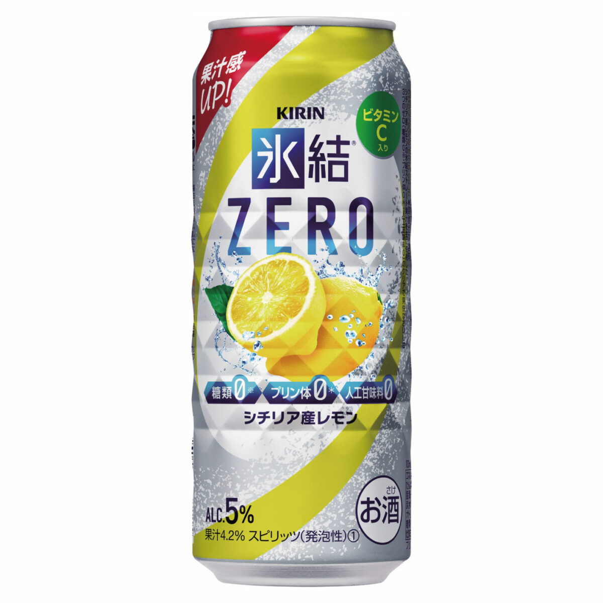 キリン 氷結ZERO シチリア産レモン 500ml 1ケース(24本)の返納品画像イメージ