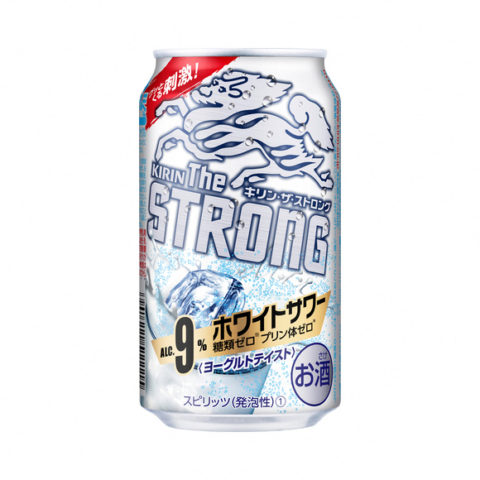 返納品イメージ