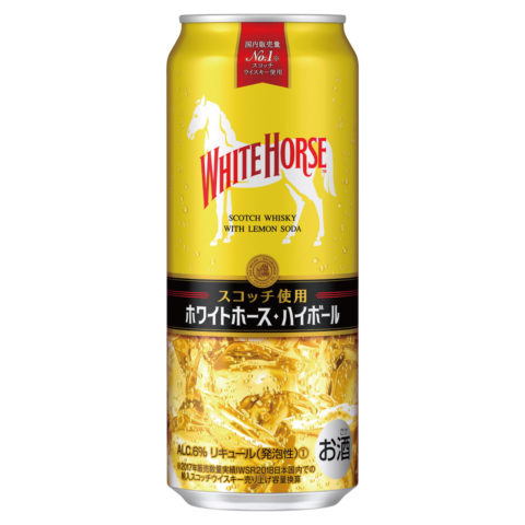 返納品イメージ