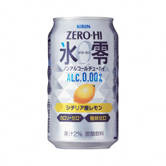 キリン ノンアルコールチューハイ  ゼロハイ 氷零レモン 350ml 1ケース (24本)の返納品画像イメージ