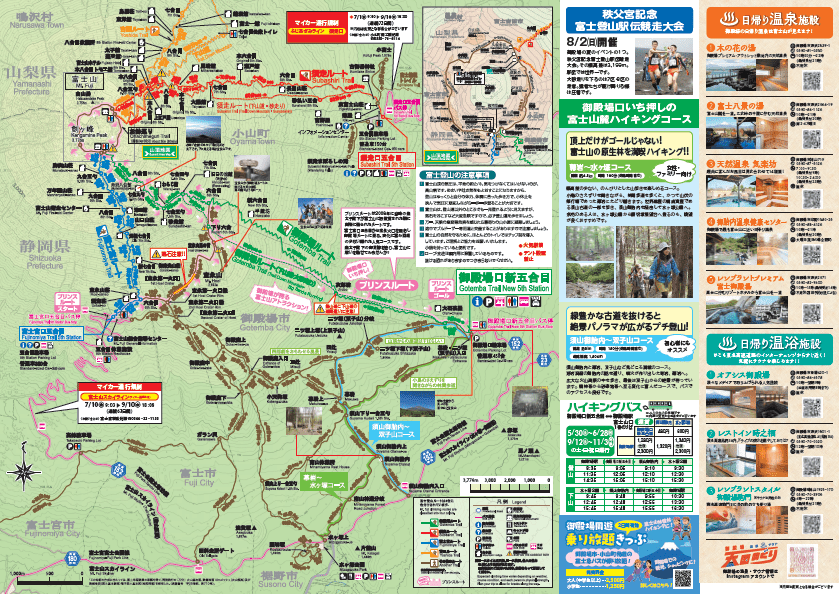 1cefb073d76b5498d51b7c5a13baa7c1