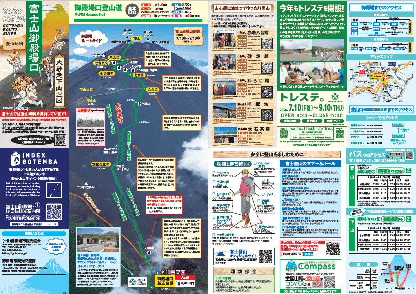 8aca34573db2cf7447bcc315a04ee495