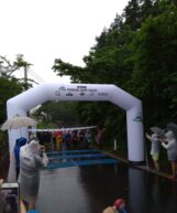 UTMF 2