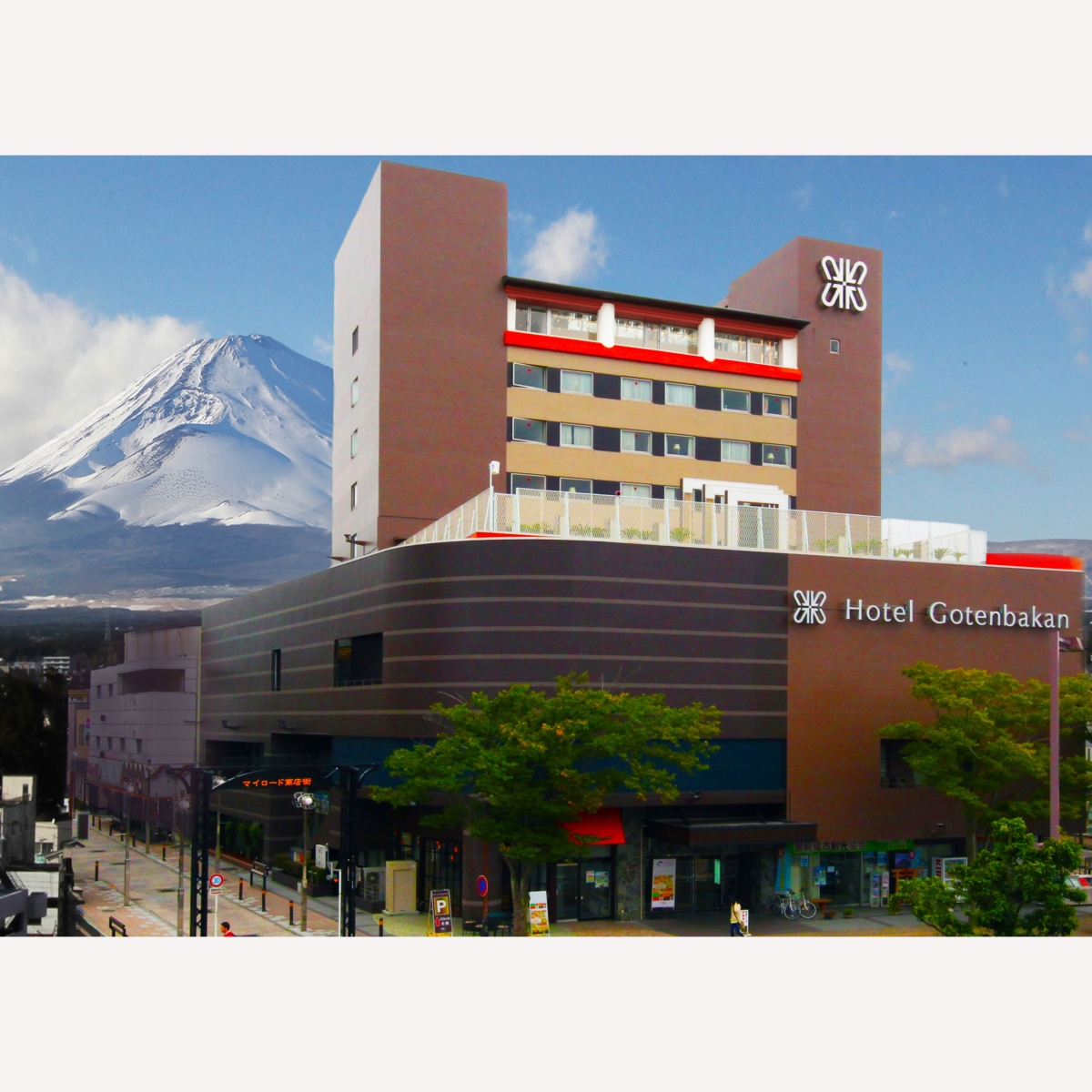 THE GOTEMBAKAN1泊朝食付き宿泊ペアチケット 御殿場駅から徒歩1分の好立地シティホテルの返納品画像イメージ