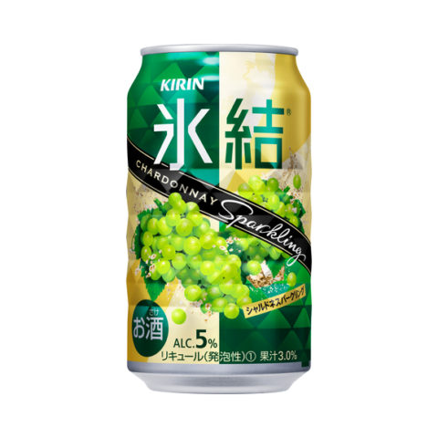 返納品イメージ