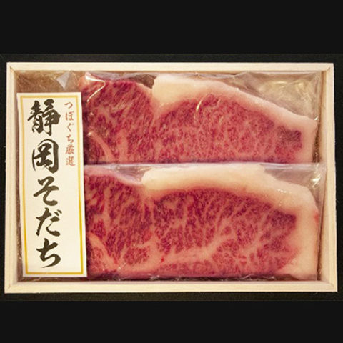 返納品イメージ