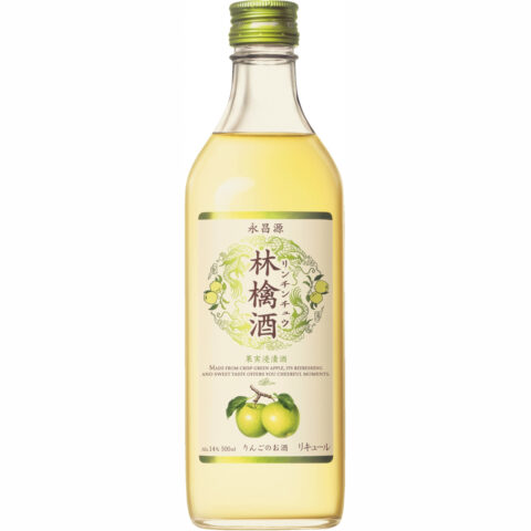 返納品イメージ