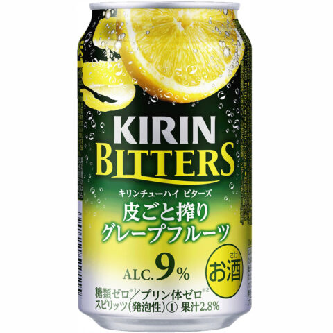 返納品イメージ
