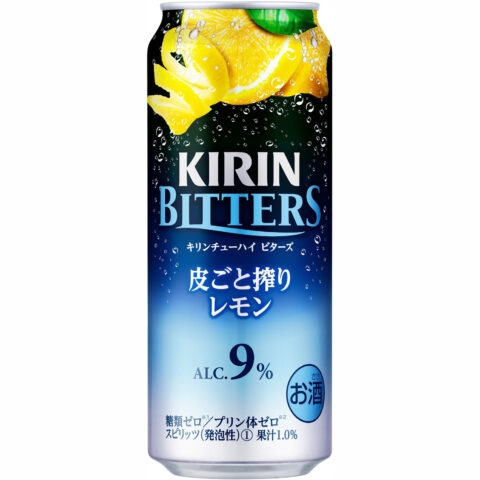 返納品イメージ