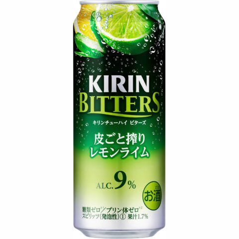 返納品イメージ