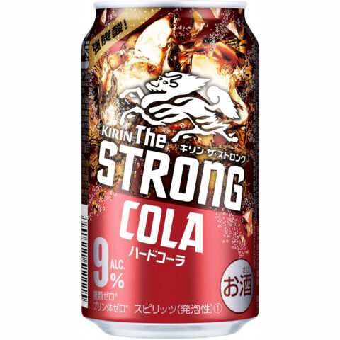 返納品イメージ