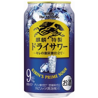 返納品イメージ