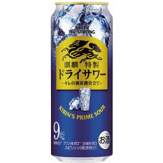 返納品イメージ