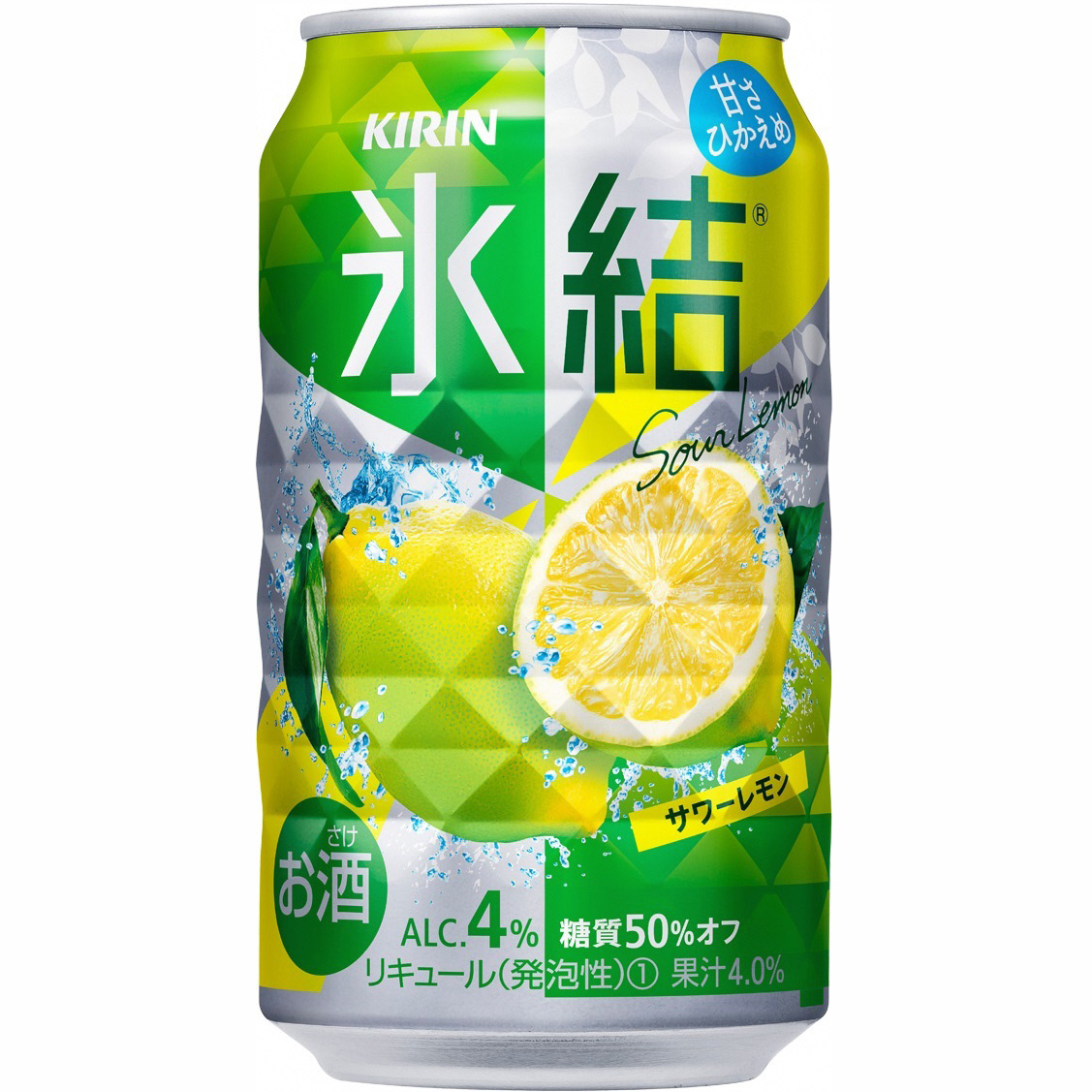 キリン 氷結 サワーレモン 350ml 1ケース(24本)の返納品画像イメージ