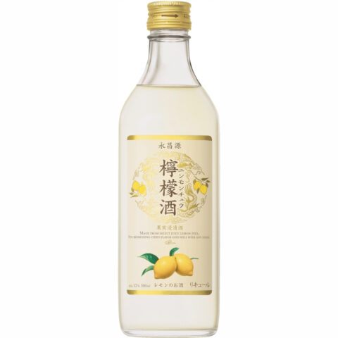 返納品イメージ