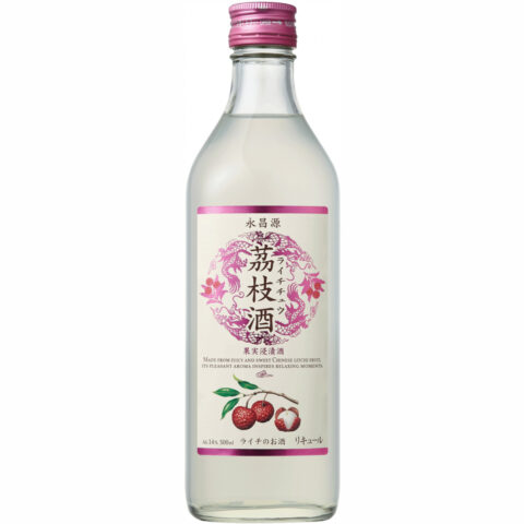 返納品イメージ