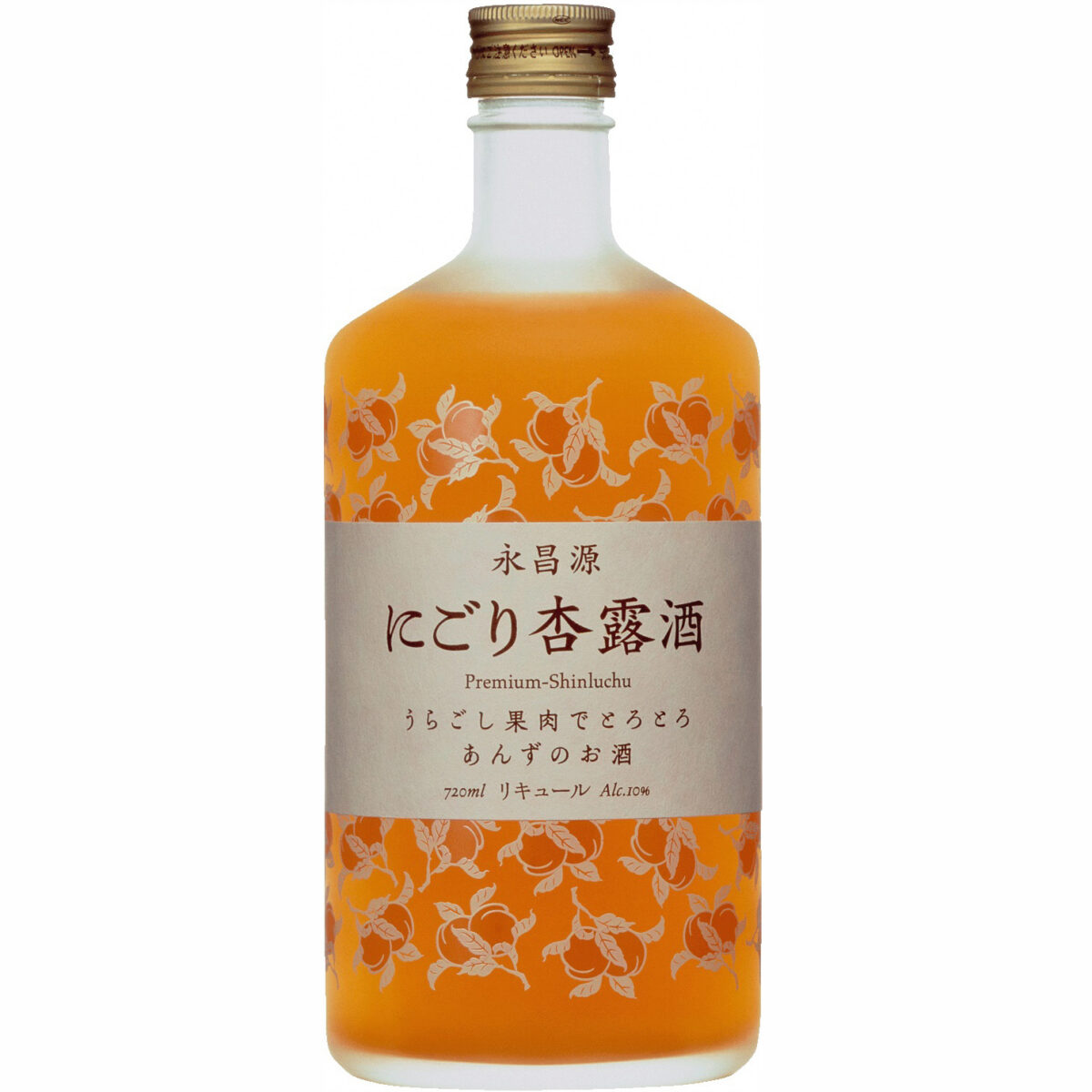 キリン にごり杏露酒(あんず・シンルチュウ) 720mlの返納品画像イメージ