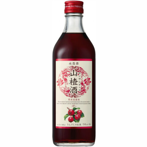 返納品イメージ