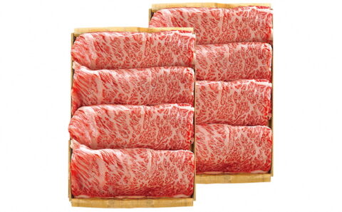 返納品イメージ