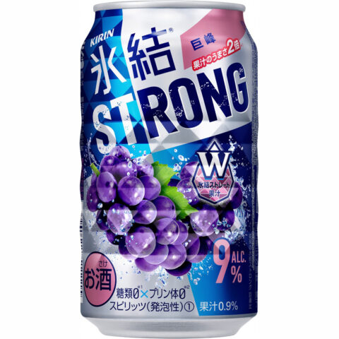 返納品イメージ