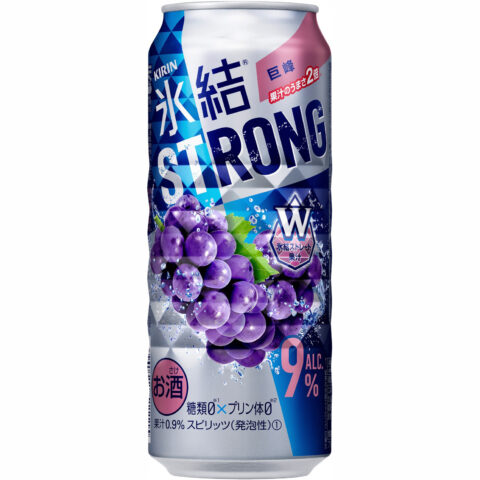 返納品イメージ