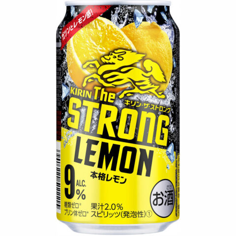 返納品イメージ