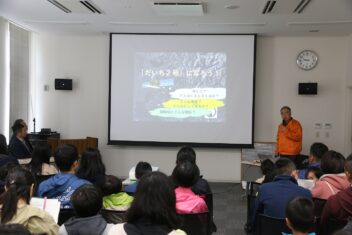 だいち2号にうつろう Daichi1