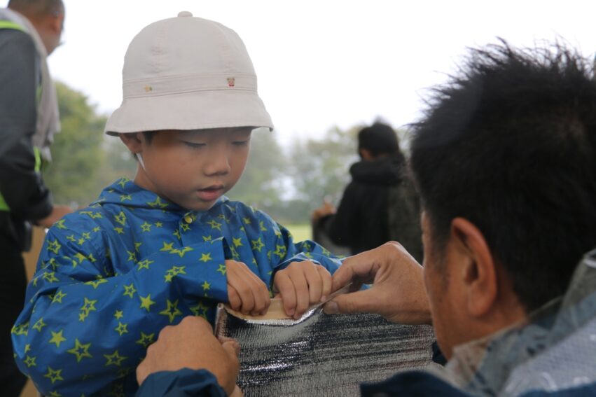 だいち2号にうつろう