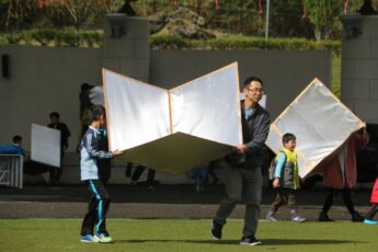 だいち2号にうつろう Daichi8