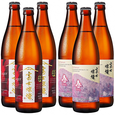 返納品イメージ