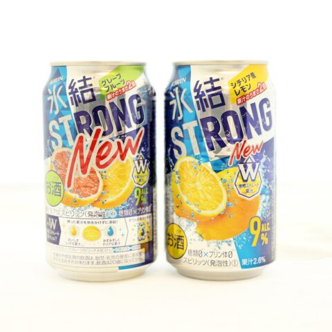 返納品イメージ