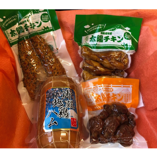 【太陽チキンスモーク】地鶏ハム&ヘルシーセットの返納品画像イメージ