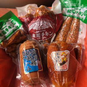 【太陽チキンスモーク】満足セットの画像イメージ