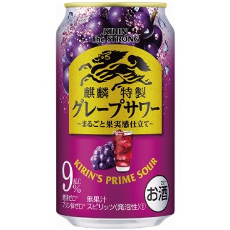 キリン・ザ・ストロング グレープサワー 350ml 1ケース(24本)の返納品画像イメージ