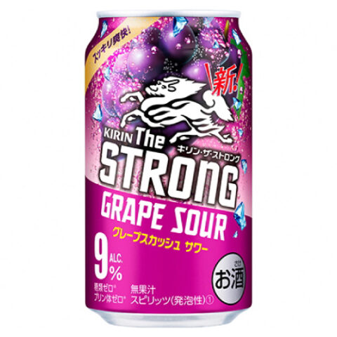 返納品イメージ