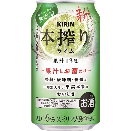 返納品イメージ